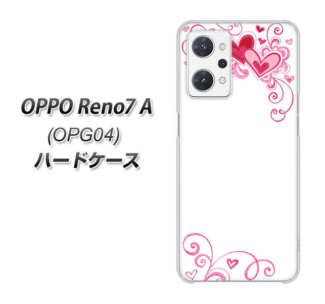OPPO Reno7 A OPG04 au 高画質仕上げ 背面印刷 ハードケース【365 ハートフレーム】