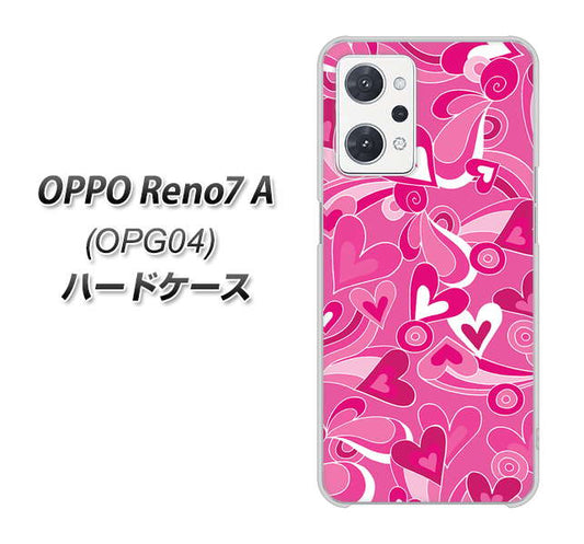OPPO Reno7 A OPG04 au 高画質仕上げ 背面印刷 ハードケース【383 ピンクのハート】