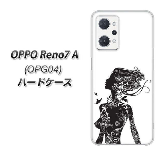 OPPO Reno7 A OPG04 au 高画質仕上げ 背面印刷 ハードケース【384 ボディアート】