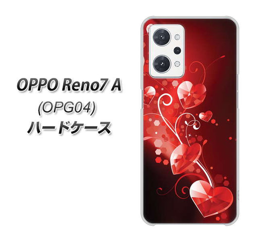 OPPO Reno7 A OPG04 au 高画質仕上げ 背面印刷 ハードケース【385 クリスタルな恋】