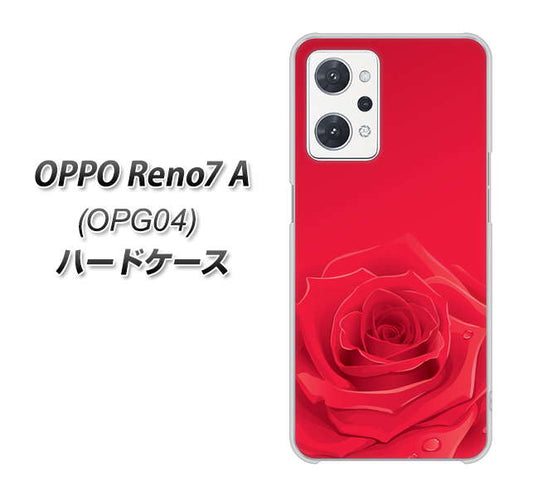 OPPO Reno7 A OPG04 au 高画質仕上げ 背面印刷 ハードケース【395 赤いバラ】