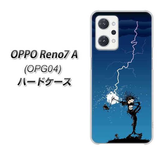 OPPO Reno7 A OPG04 au 高画質仕上げ 背面印刷 ハードケース【417 ゴルファーの苦難】