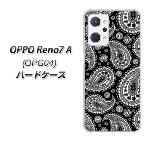 OPPO Reno7 A OPG04 au 高画質仕上げ 背面印刷 ハードケース【421 ベイズリー】