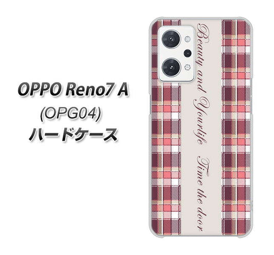 OPPO Reno7 A OPG04 au 高画質仕上げ 背面印刷 ハードケース【518 チェック柄besuty】