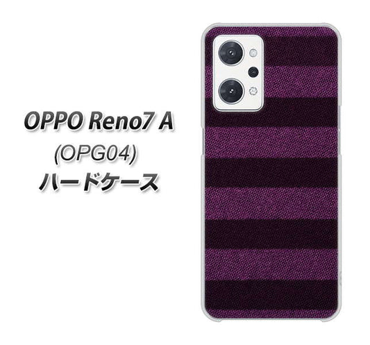 OPPO Reno7 A OPG04 au 高画質仕上げ 背面印刷 ハードケース【533 極太ボーダーPR&NV】