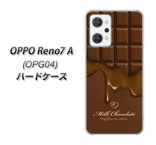 OPPO Reno7 A OPG04 au 高画質仕上げ 背面印刷 ハードケース【536 板チョコ-ハート】