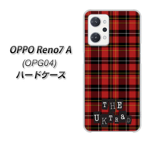 OPPO Reno7 A OPG04 au 高画質仕上げ 背面印刷 ハードケース【547 THEチェック】