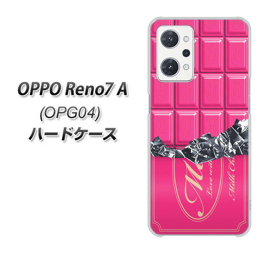 OPPO Reno7 A OPG04 au 高画質仕上げ 背面印刷 ハードケース【555 板チョコ?ストロベリー】