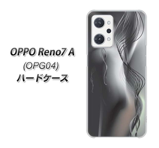 OPPO Reno7 A OPG04 au 高画質仕上げ 背面印刷 ハードケース【566 ボディウォール】