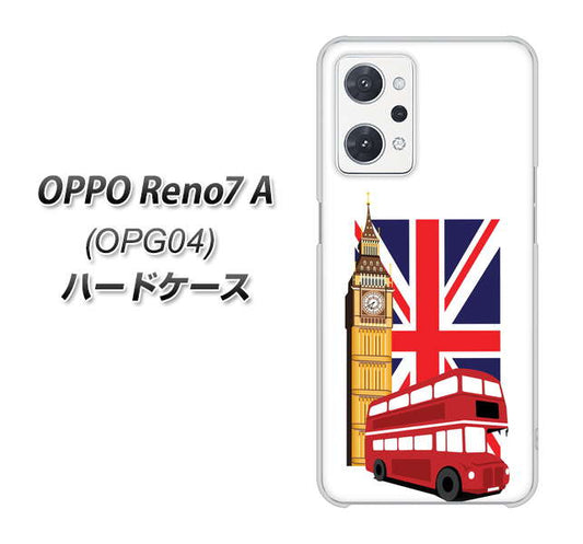 OPPO Reno7 A OPG04 au 高画質仕上げ 背面印刷 ハードケース【573 イギリス】