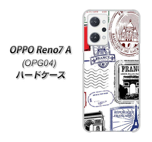 OPPO Reno7 A OPG04 au 高画質仕上げ 背面印刷 ハードケース【592 ＦＲＡＮＣＥ】