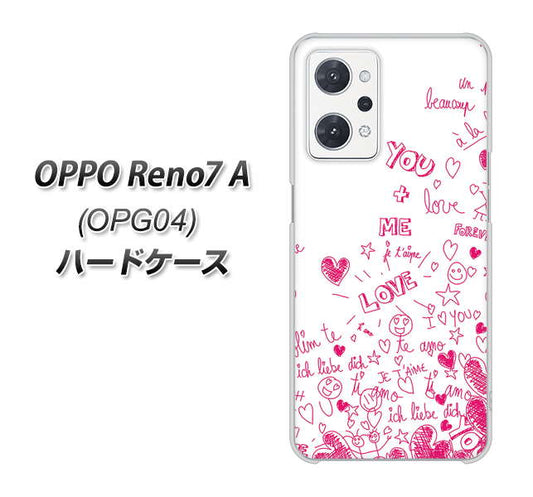OPPO Reno7 A OPG04 au 高画質仕上げ 背面印刷 ハードケース【631 恋の落書き】