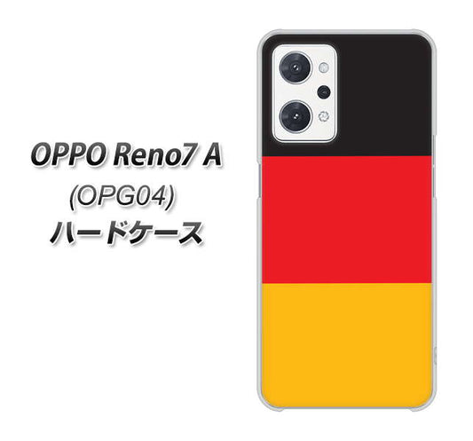 OPPO Reno7 A OPG04 au 高画質仕上げ 背面印刷 ハードケース【675 ドイツ】