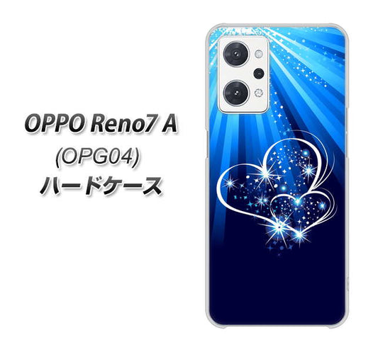 OPPO Reno7 A OPG04 au 高画質仕上げ 背面印刷 ハードケース【702 スイミングハート】