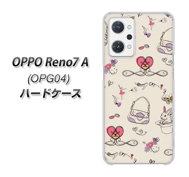 OPPO Reno7 A OPG04 au 高画質仕上げ 背面印刷 ハードケース【705 うさぎとバッグ】