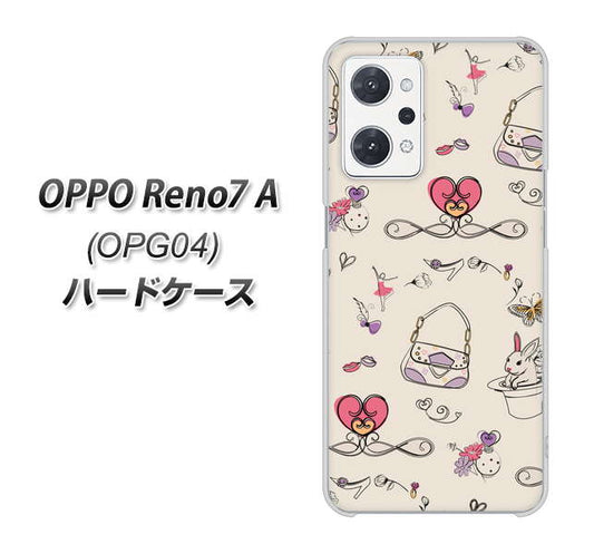 OPPO Reno7 A OPG04 au 高画質仕上げ 背面印刷 ハードケース【705 うさぎとバッグ】
