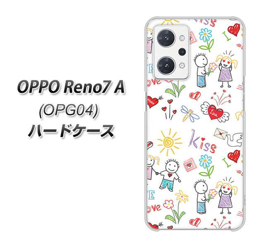OPPO Reno7 A OPG04 au 高画質仕上げ 背面印刷 ハードケース【710 カップル】