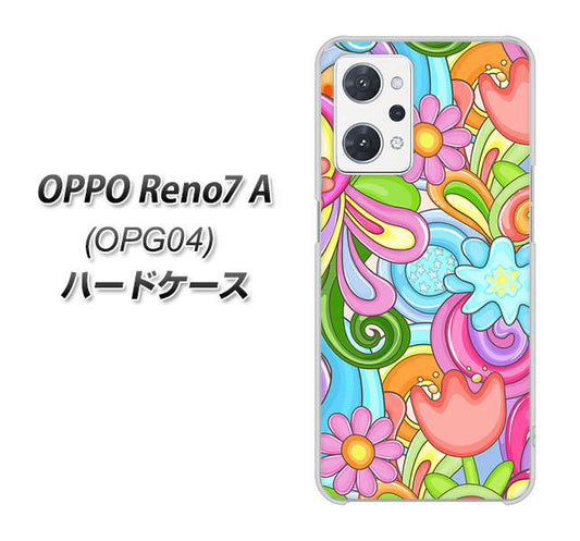 OPPO Reno7 A OPG04 au 高画質仕上げ 背面印刷 ハードケース【713 ミラクルフラワー】