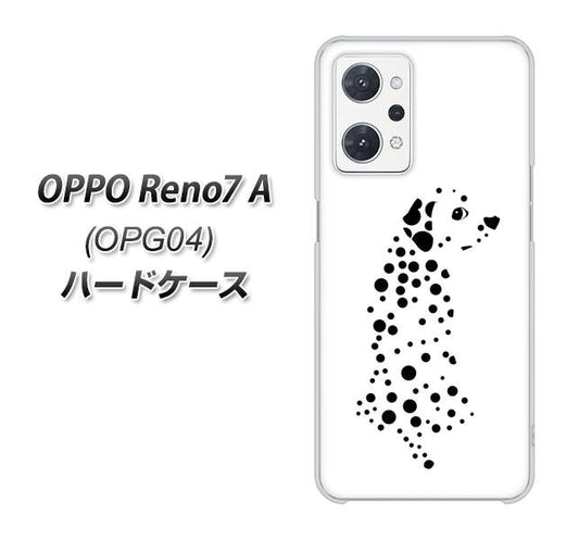 OPPO Reno7 A OPG04 au 高画質仕上げ 背面印刷 ハードケース【1038 振り向くダルメシアン（WH）】