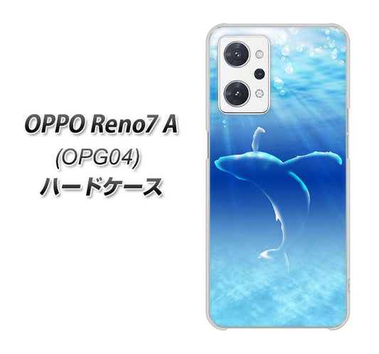 OPPO Reno7 A OPG04 au 高画質仕上げ 背面印刷 ハードケース【1047 海の守り神くじら】