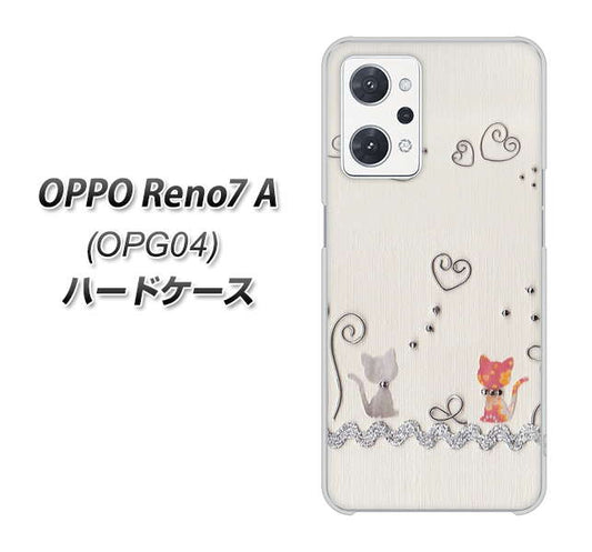OPPO Reno7 A OPG04 au 高画質仕上げ 背面印刷 ハードケース【1103 クラフト写真ネコ】