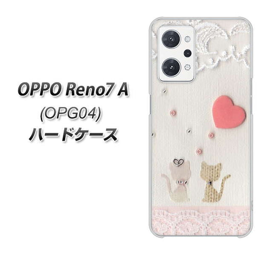 OPPO Reno7 A OPG04 au 高画質仕上げ 背面印刷 ハードケース【1104 クラフト写真ネコ（ハートM）】