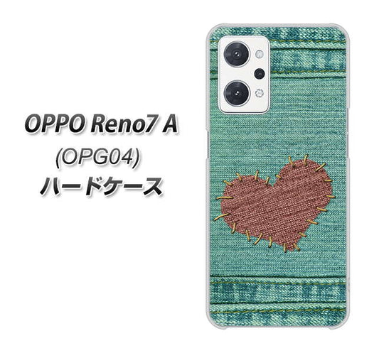 OPPO Reno7 A OPG04 au 高画質仕上げ 背面印刷 ハードケース【1142 デニムとハート】