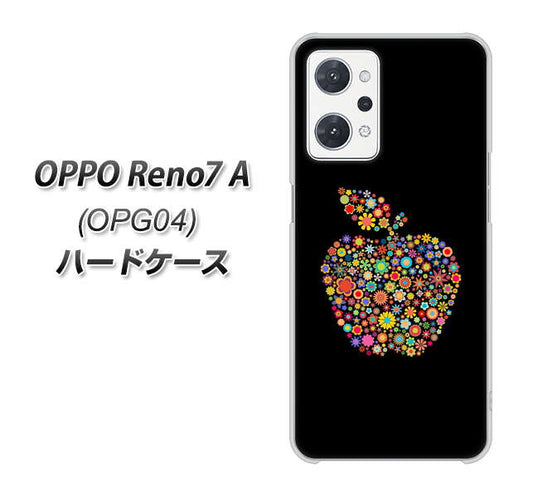 OPPO Reno7 A OPG04 au 高画質仕上げ 背面印刷 ハードケース【1195 カラフルアップル】