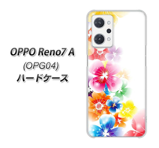 OPPO Reno7 A OPG04 au 高画質仕上げ 背面印刷 ハードケース【1209 光と花】