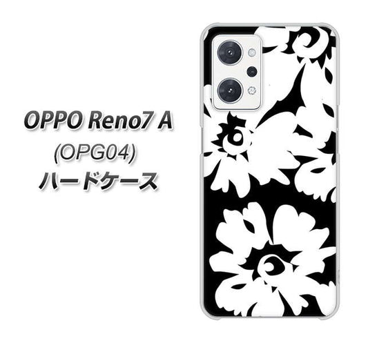 OPPO Reno7 A OPG04 au 高画質仕上げ 背面印刷 ハードケース【1215 モダンフラワー】