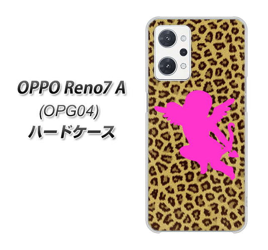 OPPO Reno7 A OPG04 au 高画質仕上げ 背面印刷 ハードケース【1245 ヒョウ柄エンジェル】