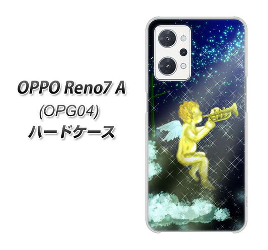 OPPO Reno7 A OPG04 au 高画質仕上げ 背面印刷 ハードケース【1248 天使の演奏】