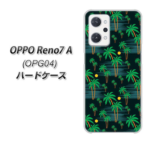 OPPO Reno7 A OPG04 au 高画質仕上げ 背面印刷 ハードケース【1315 月夜とヤシ】