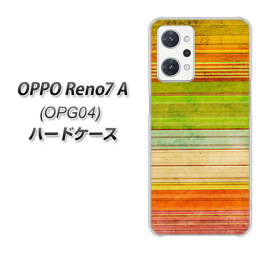 OPPO Reno7 A OPG04 au 高画質仕上げ 背面印刷 ハードケース【1324 ビンテージボーダー（色彩）】