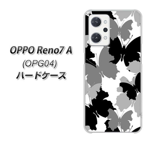 OPPO Reno7 A OPG04 au 高画質仕上げ 背面印刷 ハードケース【1336 夜の蝶】