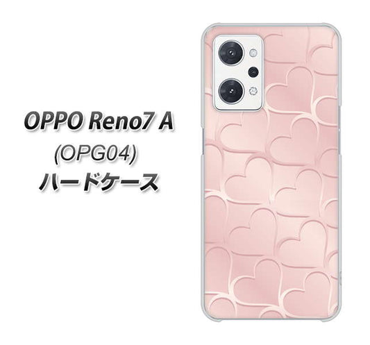 OPPO Reno7 A OPG04 au 高画質仕上げ 背面印刷 ハードケース【1340 かくれハート（ローズピンク）】
