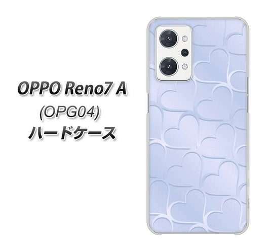 OPPO Reno7 A OPG04 au 高画質仕上げ 背面印刷 ハードケース【1341 かくれハート（ライトブルー）】