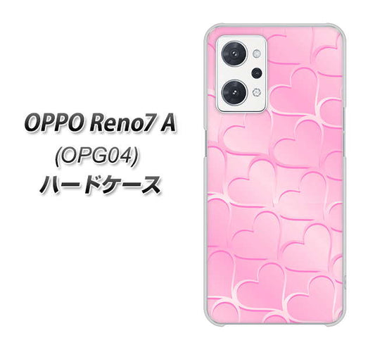 OPPO Reno7 A OPG04 au 高画質仕上げ 背面印刷 ハードケース【1342 かくれハート（ピンク）】