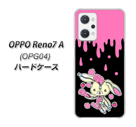 OPPO Reno7 A OPG04 au 高画質仕上げ 背面印刷 ハードケース【AG814 ジッパーうさぎのジッピョン（黒×ピンク）】