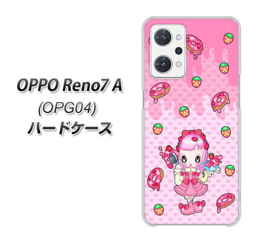 OPPO Reno7 A OPG04 au 高画質仕上げ 背面印刷 ハードケース【AG816 ストロベリードーナツ（水玉ピンク）】