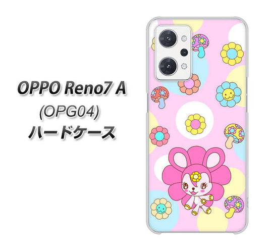 OPPO Reno7 A OPG04 au 高画質仕上げ 背面印刷 ハードケース【AG823 フラワーうさぎのフラッピョン（ピンク）】
