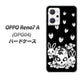 OPPO Reno7 A OPG04 au 高画質仕上げ 背面印刷 ハードケース【AG837 苺兎（黒）】