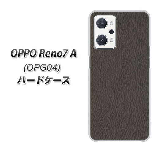OPPO Reno7 A OPG04 au 高画質仕上げ 背面印刷 ハードケース【EK851 レザー風グレー】