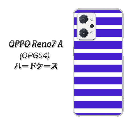 OPPO Reno7 A OPG04 au 高画質仕上げ 背面印刷 ハードケース【EK880 ボーダーライトブルー】