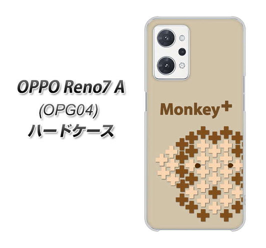 OPPO Reno7 A OPG04 au 高画質仕上げ 背面印刷 ハードケース【IA803 Monkey＋】