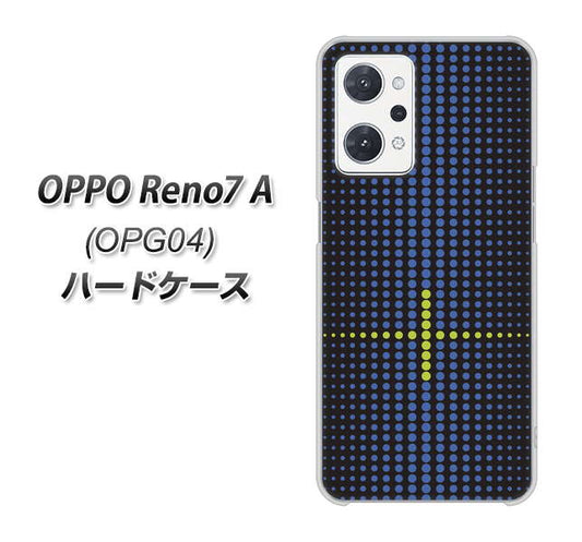 OPPO Reno7 A OPG04 au 高画質仕上げ 背面印刷 ハードケース【IB907 グラデーションドット】