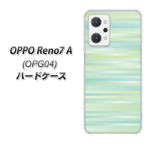 OPPO Reno7 A OPG04 au 高画質仕上げ 背面印刷 ハードケース【IB908 グラデーションボーダー_グリーン】