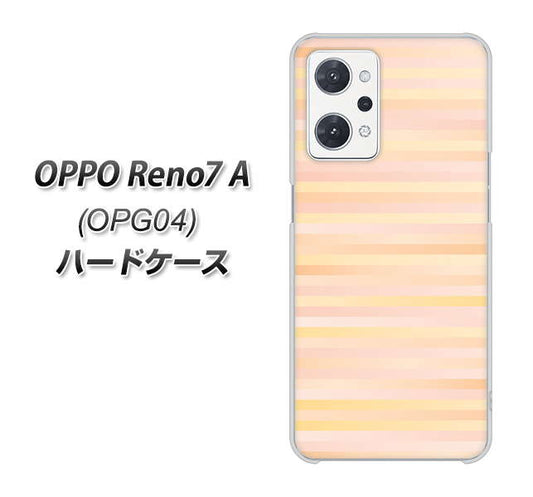 OPPO Reno7 A OPG04 au 高画質仕上げ 背面印刷 ハードケース【IB909 グラデーションボーダー_オレンジ】