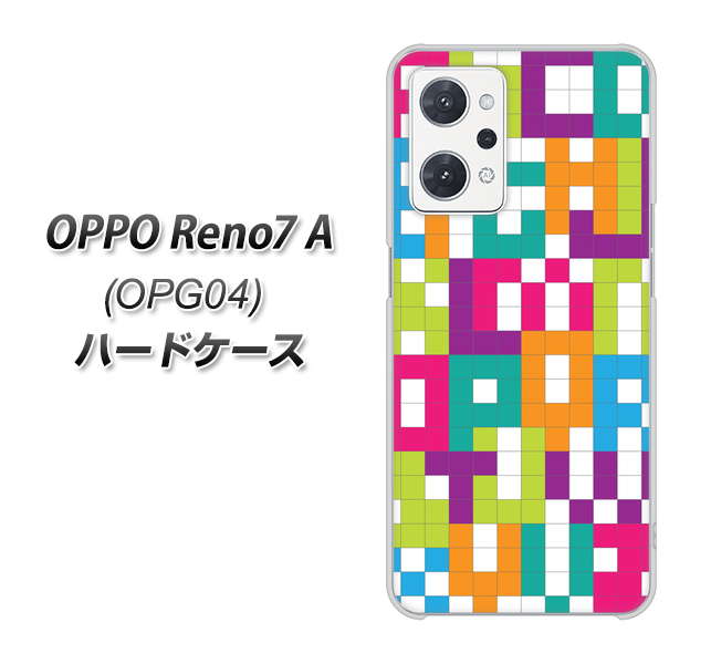 OPPO Reno7 A OPG04 au 高画質仕上げ 背面印刷 ハードケース【IB916 ブロックアルファベット】