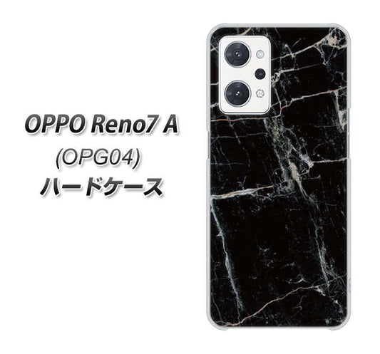 OPPO Reno7 A OPG04 au 高画質仕上げ 背面印刷 ハードケース【KM867 大理石BK】